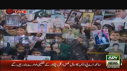 Waseem Badami Excellent Poetry For Martyr Of APS Peshawar On Starting Of The Show