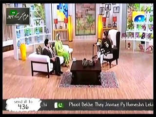 Nadia Khan Show  16 dec 2015 P2