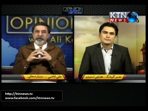 Opinion With Ali Kazi 15th December 2015