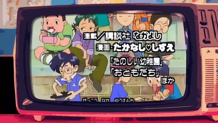 MAGICA DOREMI - Videosigle cartoni animati in HD (sigla iniziale) (720p)