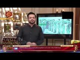 Aamir Liaqut bash Geo Mngt. for Having Anchors Reading News with APS Uniforms