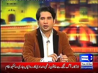Mazaaq Raat -15 December 2015 - Shahrukh Khan and Kajol - Dilwale Promotion