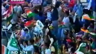 Pakistan v India Carlton and United Series