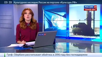В результате крушения Ми-8 на Камчатке погиб один человек