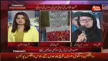 Fareeha Idress Cried After Listening The Story of APS Shaheed Mother