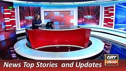 15 December 2015, 3pm Pakistan News ARY News Headlines