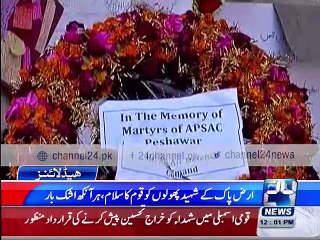 News Headlines 12:00pm 16th December 2015