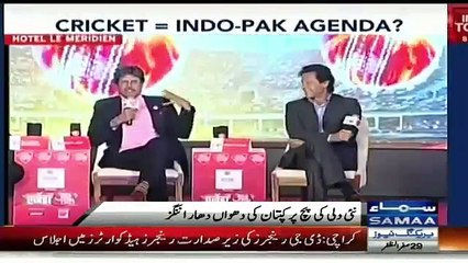 Imran Khan Won The Heart Of People – SAMAA News Report On IK’s India Visit