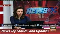 16 December 2015, Army Chief Chair Corp Commander Conference -> ARY News Headlines