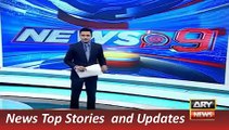 16 December 2015, CM Sindh Qaim Ali Shah Talk on Rangers Issue -> ARY News Headlines