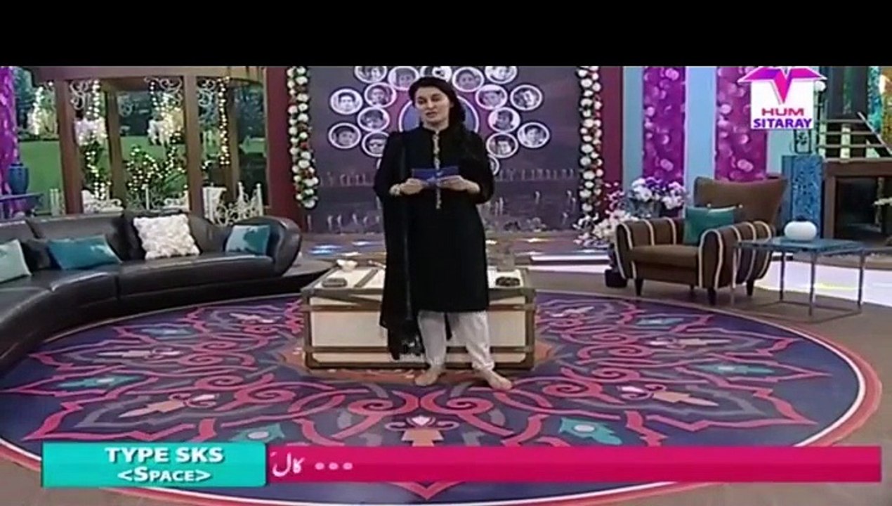 Sitaray Ki Subha in HD – 16th December 2015 P1