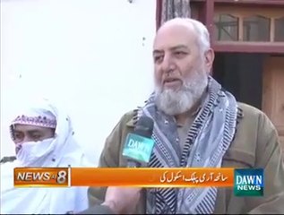 Parent of a shaheed  child  in APS  Peshawar