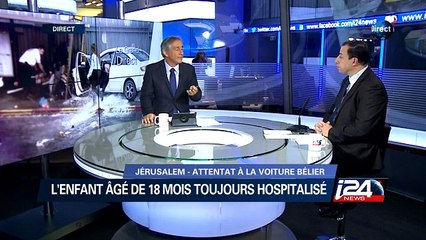 Israel : quelles réponses adopter face à la menace?