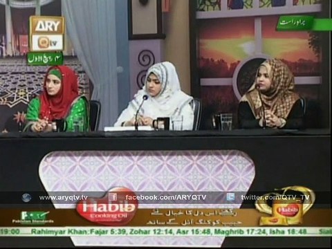 Sarwar Kahoon Ke Malik o Maula Tujhe - Sidra