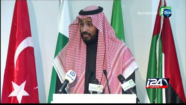 L'Arabie Saoudite crée une coalition islamique antiterroriste