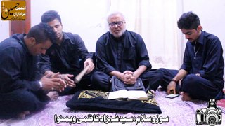 Shahzad Kazmi o Hamnawa - Sooz o Salam - Ghorey Per Jis Waqt