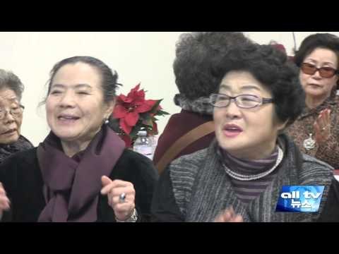 ON주 대한노인회 연말행사 성료 ALLTV NEWS EAST 15DEC15