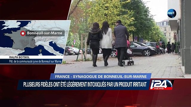 Intoxication collective suspecte dans une synagogue à Bonneuil-sur-Marne