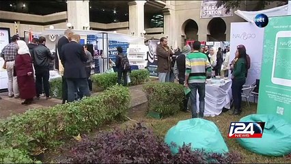 Rise-up, le nouvel rendez-vous annuel du high-tech egyptien