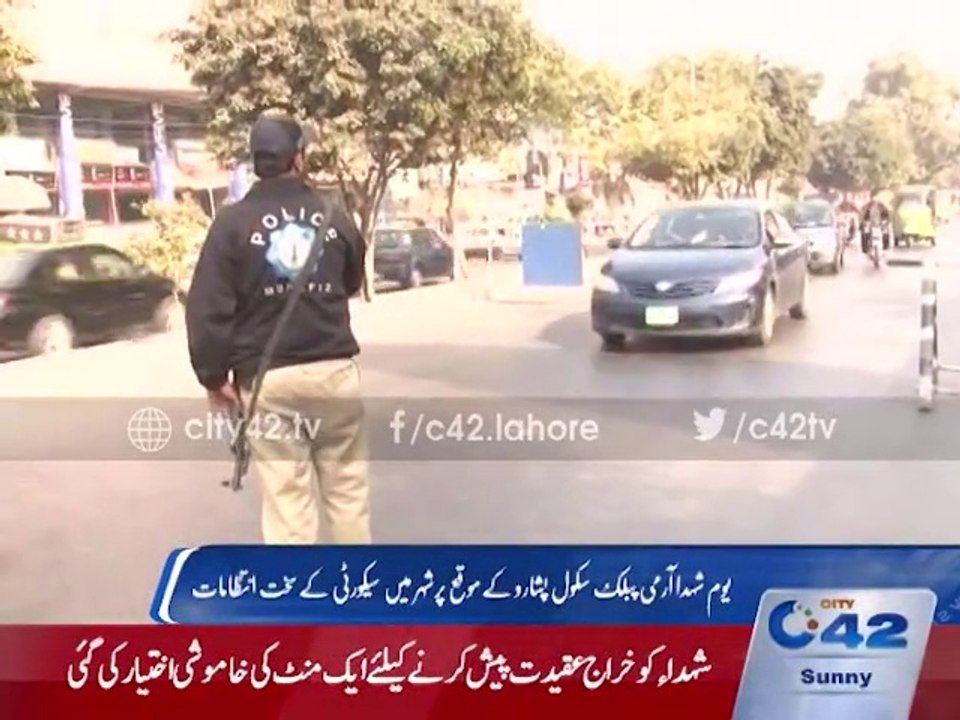 Army Public School Peshawar Martyrs Strict security arrangements in the city
