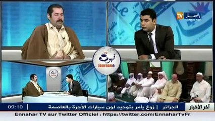 قهوة و جرنان : الزوايا.. بين الدور الأساسي و التوظيف السياسي