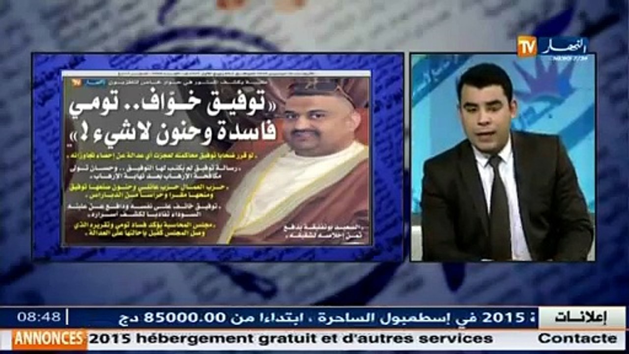 قهوة و جرنان:  جولة في معرض الصحف الجزائرية ليو...