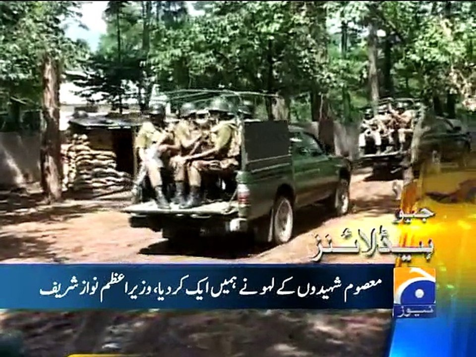 geo news headline