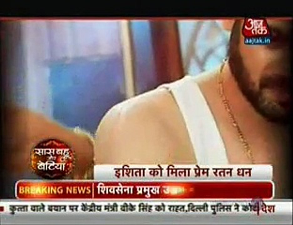 Yeh Hai Mohabbatein - 16th November 2015