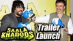 Saala Khadoos Official Trailer Launch | R Madhavan