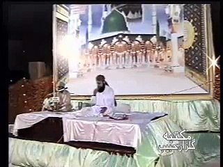 Aye Shafe Umame Shahe Latest Rabi ul Awal Naat by Awais Raza Qadri
