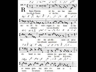 Offertorium gregorian 'Reges Tharsis', Epiphania Domini (Epiphanie du Seigneur)