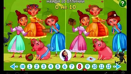 Маша и Медведь - На круги своя - Новая серия 2015