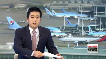Airlines waive fuel surcharge for 5 straight months