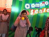 Common Sense - Cambridge Public School Video 13 - HTV