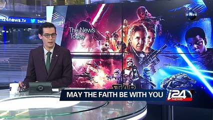 12/15: Star Wars: May the force be with you