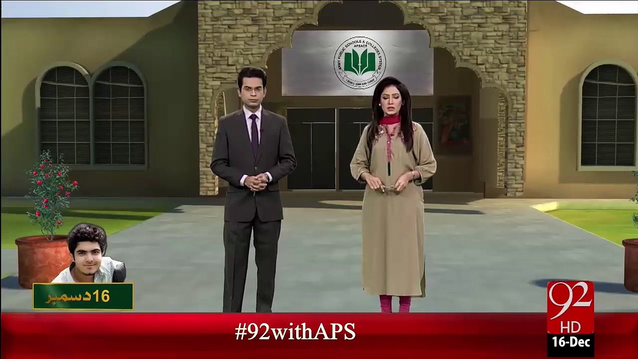Saniha APS Ky Shaheer Shaheed Ki Yaddain – 16 Dec 15 - 92 News HD