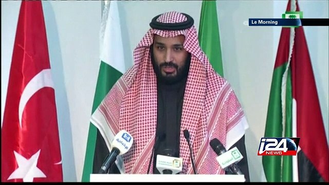 Arabie Saoudite: coalition antiterroriste de 34 pays musulmans: explications