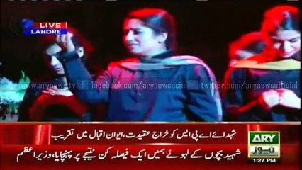 Martyrs of APS honoured at Iqbal House