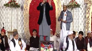 Allah Allah by Qari Shahid Mehmood in Press Club Jauharabad