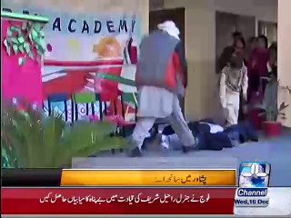 Ceremony held in Peshawar for remembering  APS martyrs