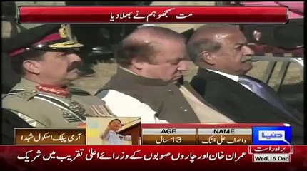 Imran Khan Sitting Beside Shahbaz Shariff in APS Ceremony