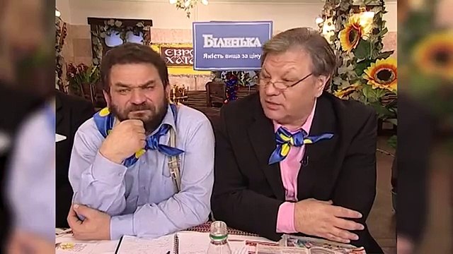 3 сезон. Анекдот 17. Золотой гусь