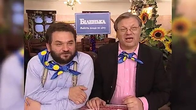 3 сезон. Анекдот 20. Золотой гусь