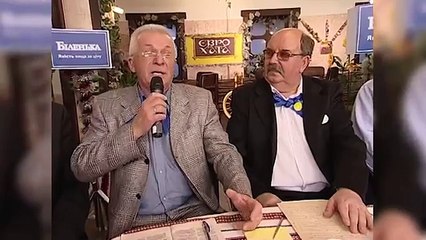 3 сезон. Анекдот 26. Золотой гусь