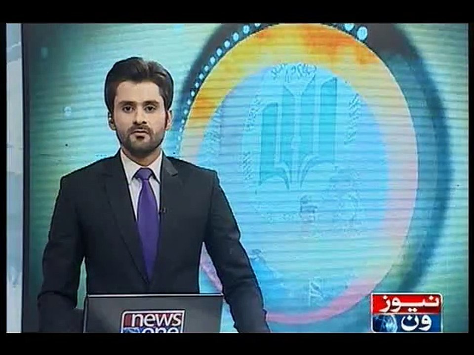 Peshawar: Nation observes 1st anniversary of APS attack today, (Part 3)