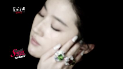 คลิปตัวอย่าง Super Star "BAZAAR Jewelry"