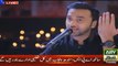 Waseem Badami Excellent Poetry For Martyr Of APS Peshawar On Starting Of The Show