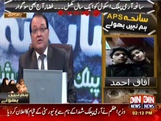 Saniha APS Peshawar Special Transmission on Din News - 16 December 2015