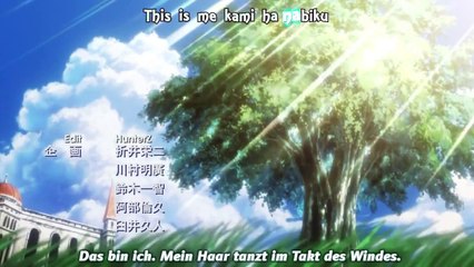 Shakugan no Shana İ HD Folge 14 Ausruf des Absoluten Befehls Ger Sub