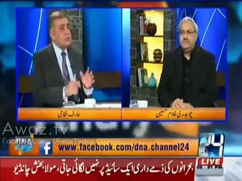 Ek Mazhabi Jamat Hote Hue Jamat Kitne Be Usooli Wali Baten Krti Hai - Jamat e Islami Ki Munafiqat